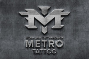 Логотип для тату-студии "Метро" г. Брест, Беларусь