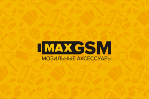 Логотип для сети магазинов мобильных аксессуаров "Max GSM"