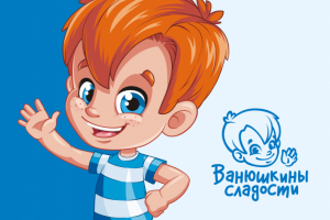 Персонаж для бренда "Ванюшкины сладости"
