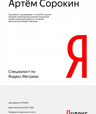 img4356135.png