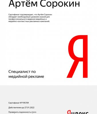 img4356134.png