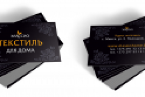 Визитка магазина тканей