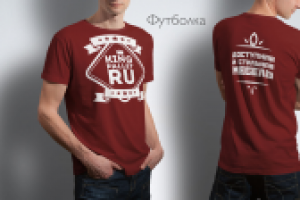 Брендирование футболок