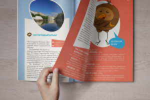 Разворот молодёжного путеводителя