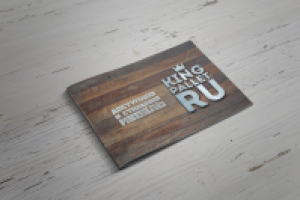 Обложка мебельного каталога