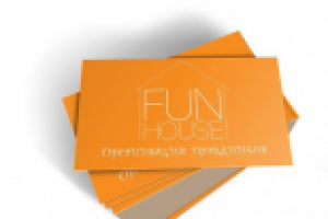 Логотип ивент-агентства