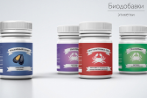 Линейка этикеток биодобавок