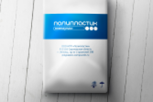 Упаковочный мешок для продукции предприятия