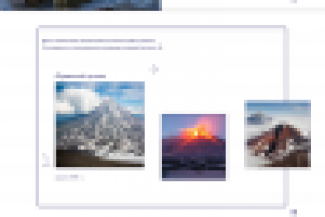 Сайт-презентация КАМЧАТКА.