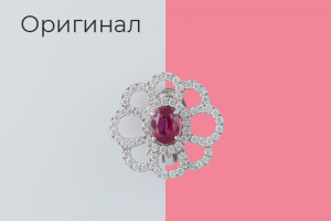 Вырезать объект с фона