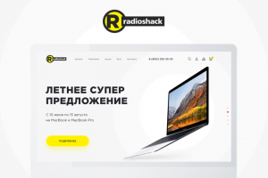 Интернет-магазин электроники Radioshaсk