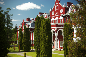 Университет