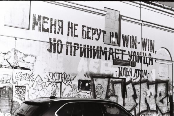 img4481833.png