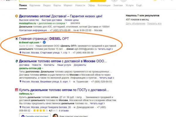 img3681416.png
