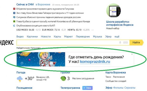 img3717057.png