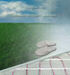 img894406.png