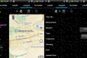 Время проведения фейрверков