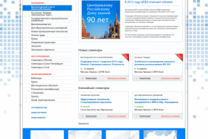https://www.crdz.ru