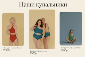 лендинг careme