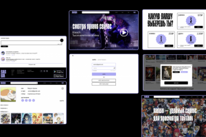 веб–сервис «лапша»