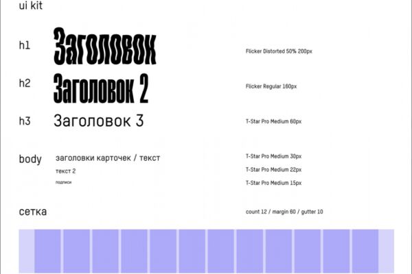 img4436062.png