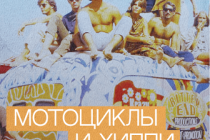 аспект. посты для соцсетей