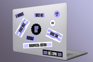 брендинг лапша