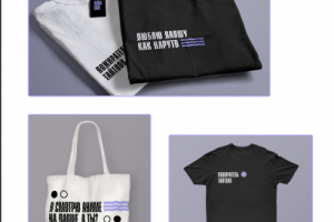 брендинг лапша