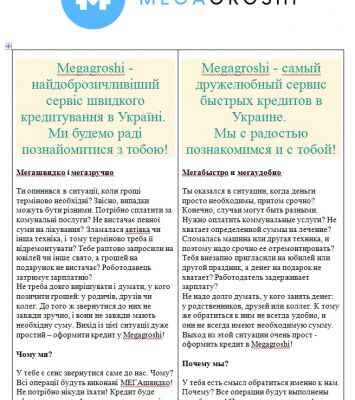 img3798221.png