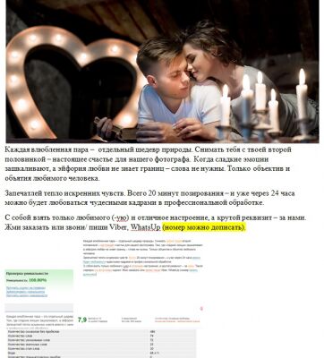 img3799946.png