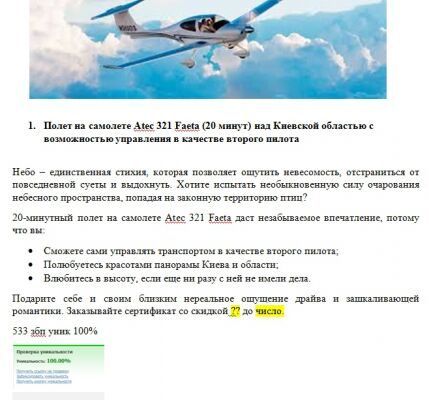 img3799945.png