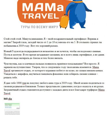 img3799933.png