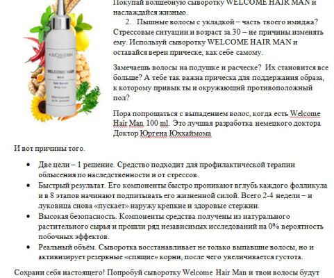 img3798252.png