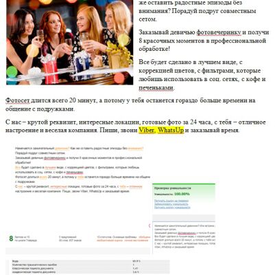 img3798247.png