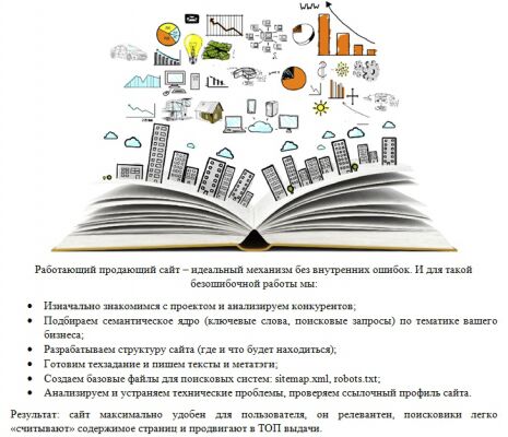 img3799935.png