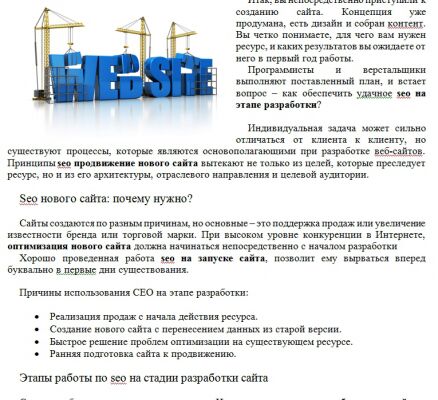img3798313.png