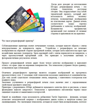 img3799934.png