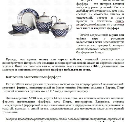 img3799928.png