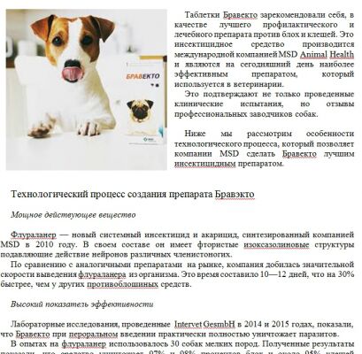 img3799925.png