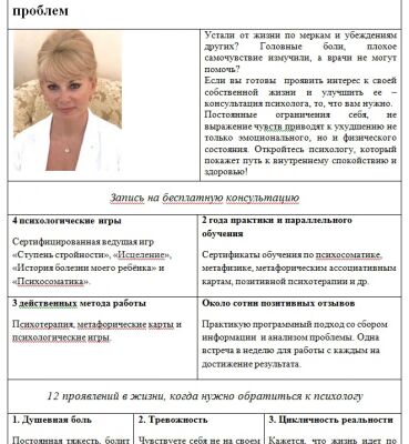 img3798299.png