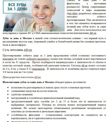 img3799936.png