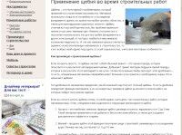 img3228711.png