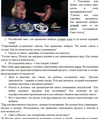 img3798279.png