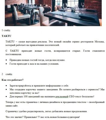 img3799954.png