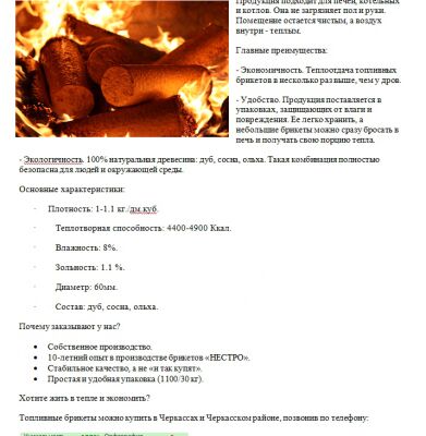 img3799938.png