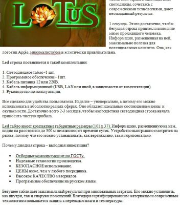 img3799937.png