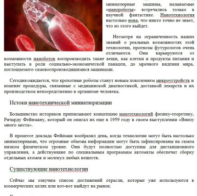 img3799931.png