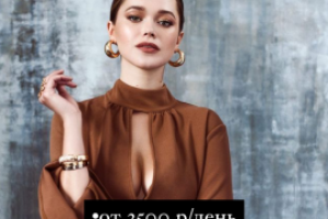 Сайт Фриланс