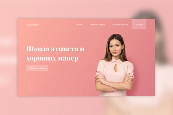 img4299415.png