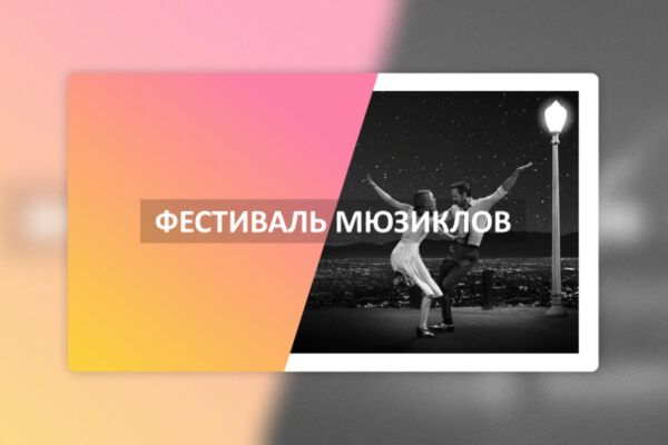 img4298854.png